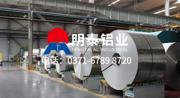 河南鋁卷生產廠家